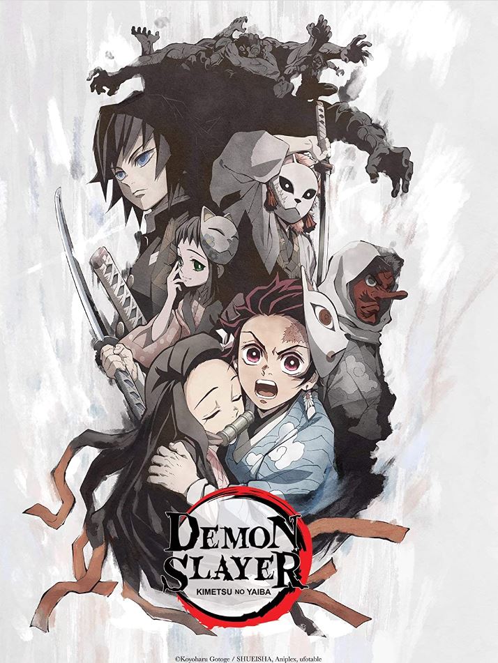Demon Slayer: Kimetsu No Yaiba 2 Pack Posters
