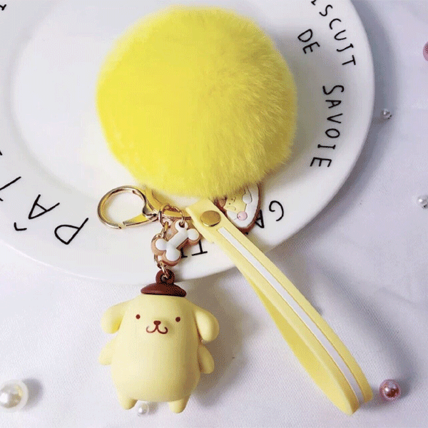 Pom Pom Initial Key Ring - V - Leona