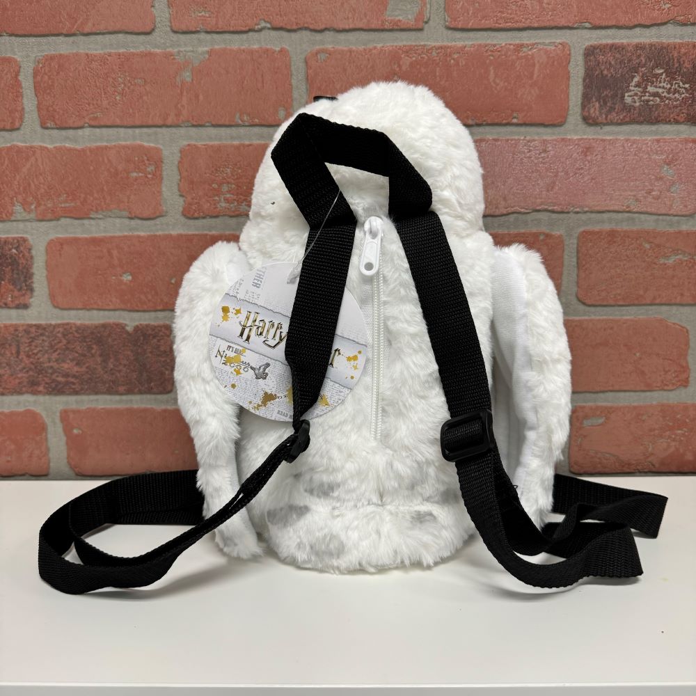 Backpack - Harry Potter Plush-hotRAGS.com