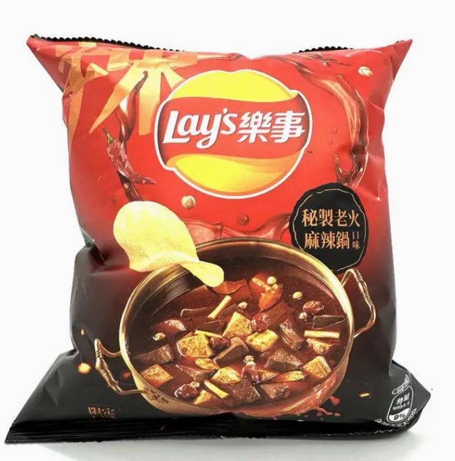 Chips - Lays Japanese Hotpot-hotRAGS.com