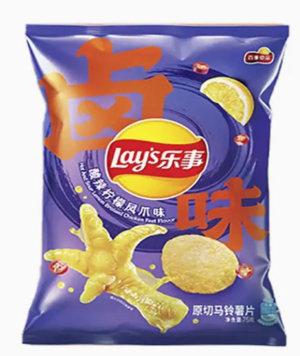 Chips - Lays Japanese Lemon Sour Chicken-hotRAGS.com