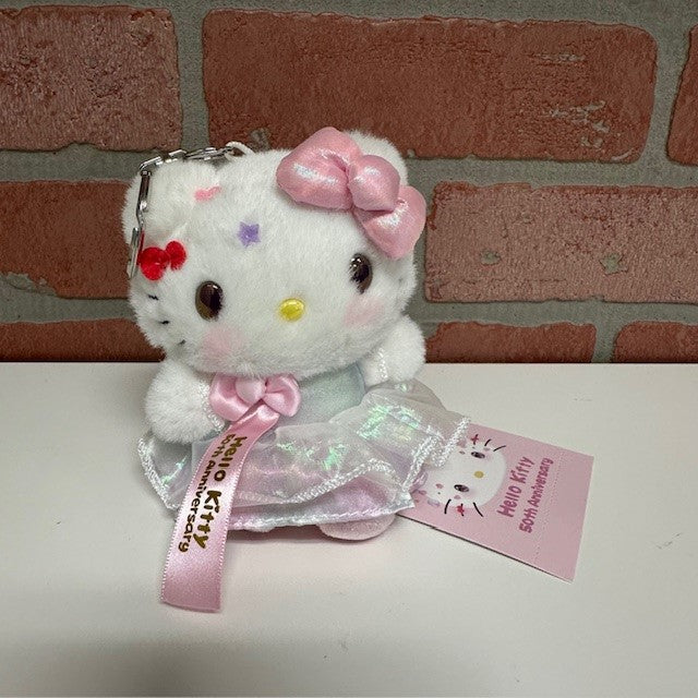 Keychain - Hello Kitty 50th Anniversary Edition - Pink-hotRAGS.com