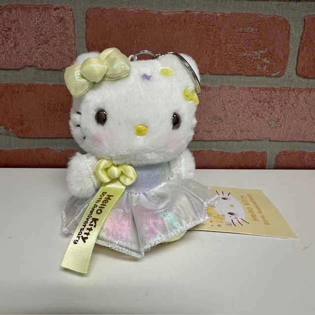 Keychain - Hello Kitty 50th Anniversary Edition - Yellow-hotRAGS.com